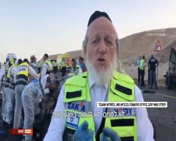 יהודה משי זהב