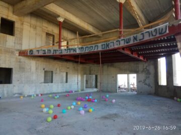 הצעת הנישואין החב"דית