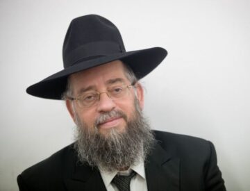 הרב הבר זצ"ל