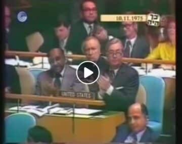 השגריר הרצוג קורע את ההצהרה שציונות היא גזענות