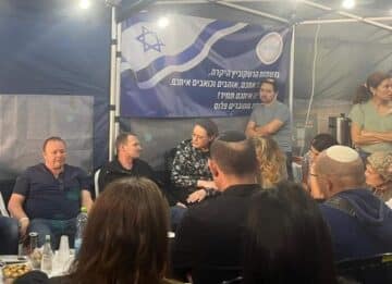עידו הרשקוביץ