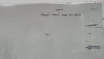 תאריך על הלוח