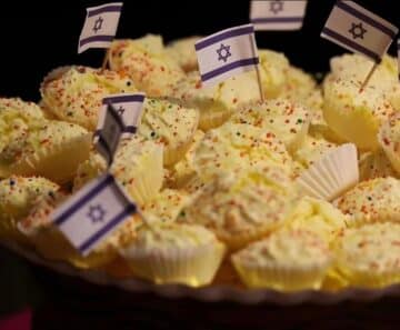 מימונה הערב בעיר מודיעין