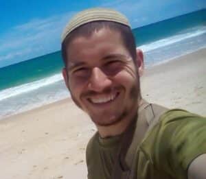 לעילוי נשמת סמל יוסף יהודה חיראק הי"ד