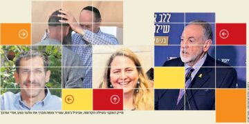 מייק האקבי בשילה הקדומה, אביגיל ג'ונס, שגריר פנמה מברך את אלעד גנוט, אורי אורבך