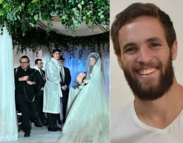 מעוז הי"ד והחופה של בנג'י ואליענה