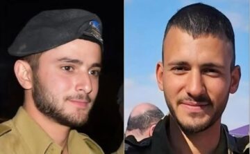 סרן עידו וולוך וסמ"ר נטע יצחק כהנא