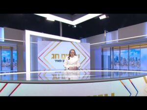 שיעור לשבועות תשפה