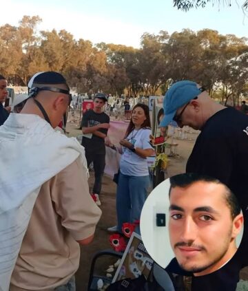יונתן סמרנו הי"ד ואיילת סמרנו