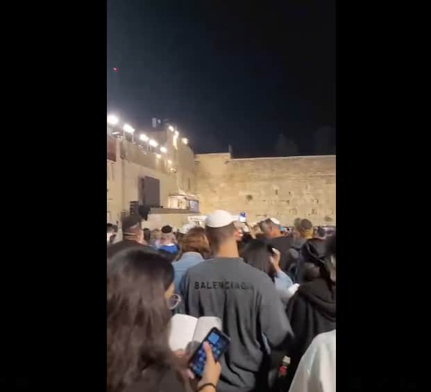 סליחות בכותל תשפה