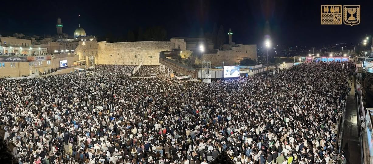 הכותל המערבי לקראת סיום המלחמה
