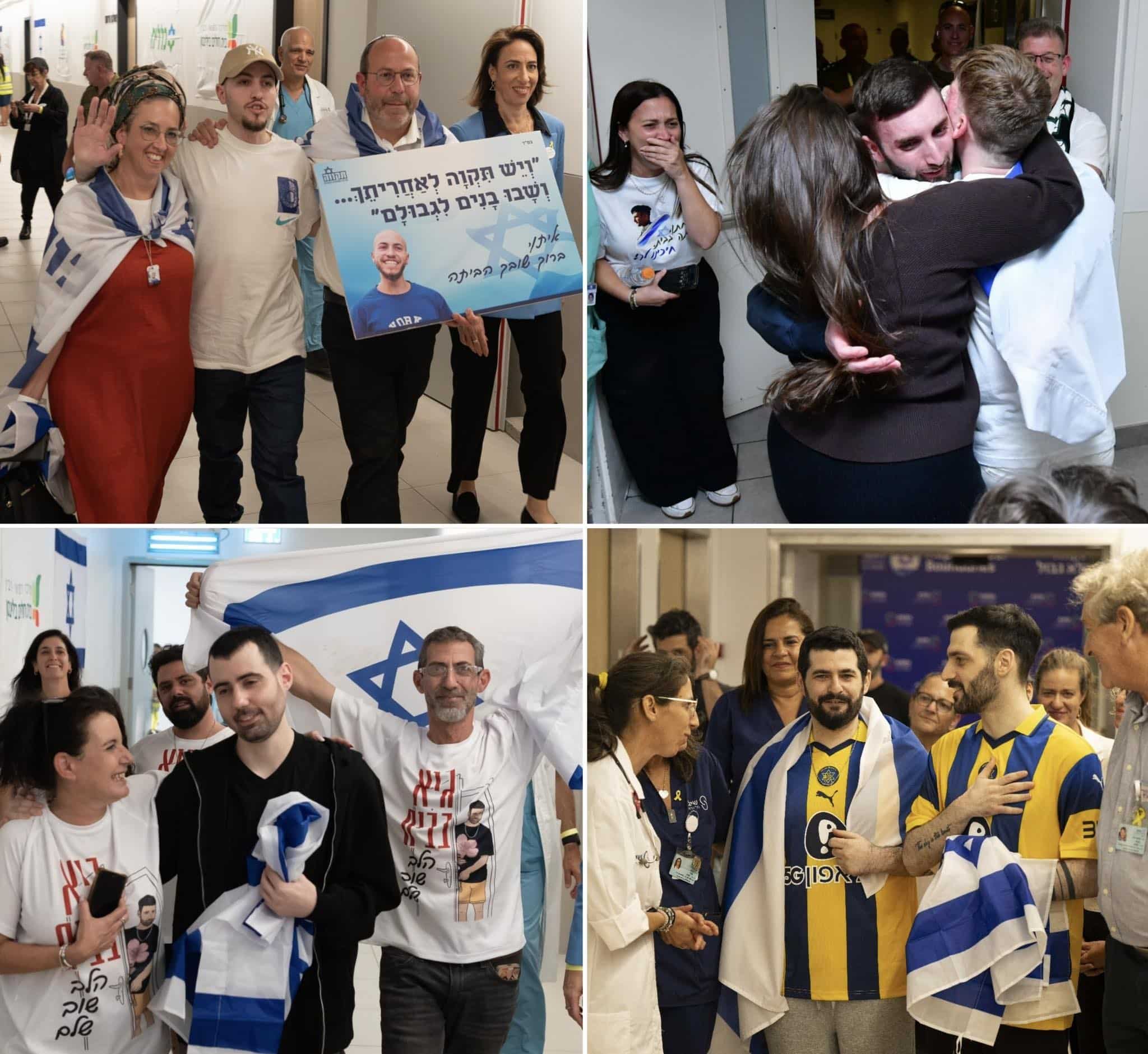 חטופים חוזרים הביתה