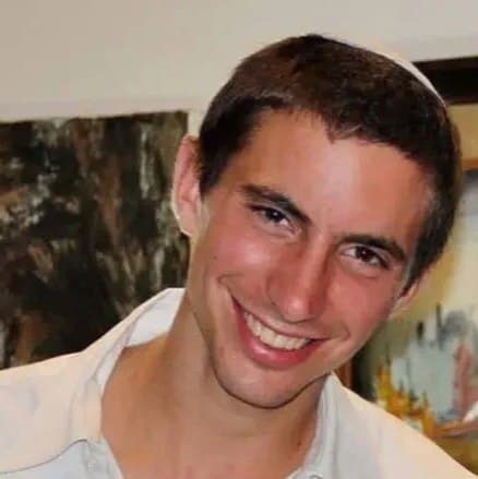 הדר גולדין הי"ד