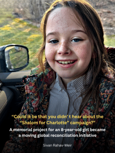The Charlotte Project